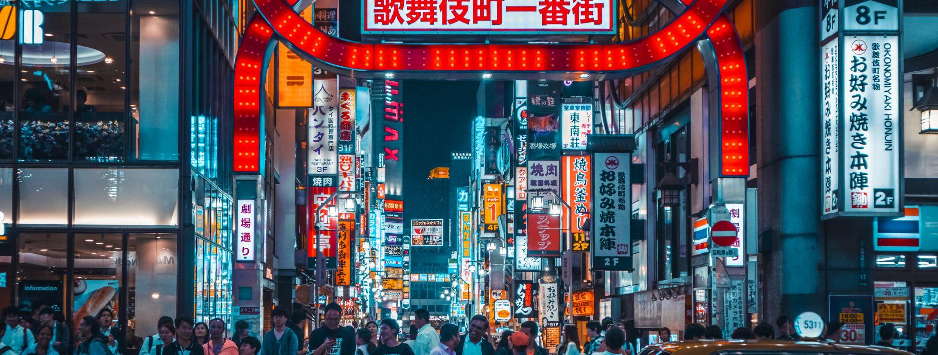 Hotel Tokyo
