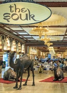 Souq - Dubai | Eden Viaggi