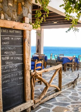 Taverna con vista - Ios | Eden Viaggi