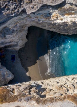 Papafragas , Milos | Eden Viaggi